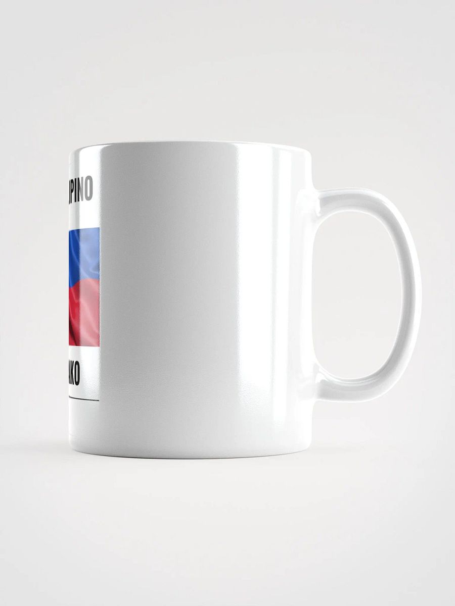 I AM A FILIPINO NURSE AKO MUG product image (4)