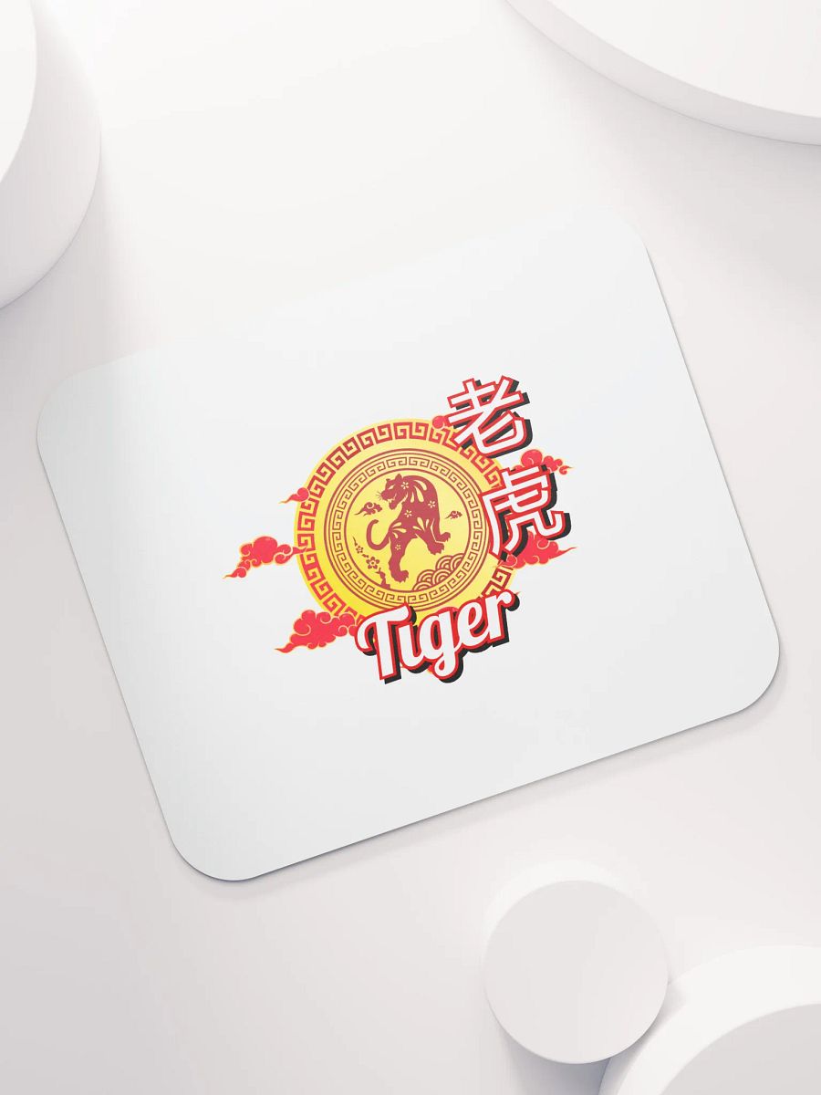 Tiger - Chinese Zodiac Mouse Pad product image (7)