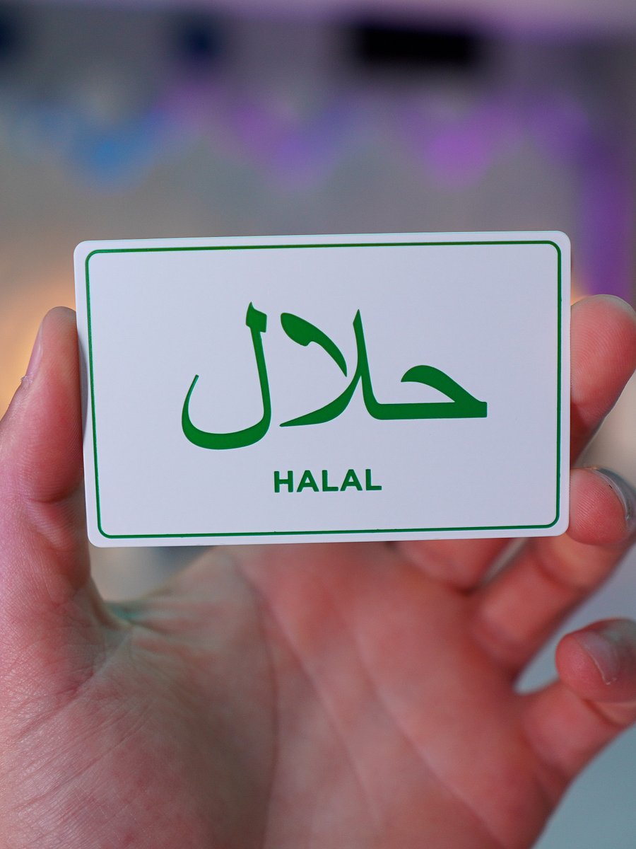 LIMITED Halal Card iamLucid