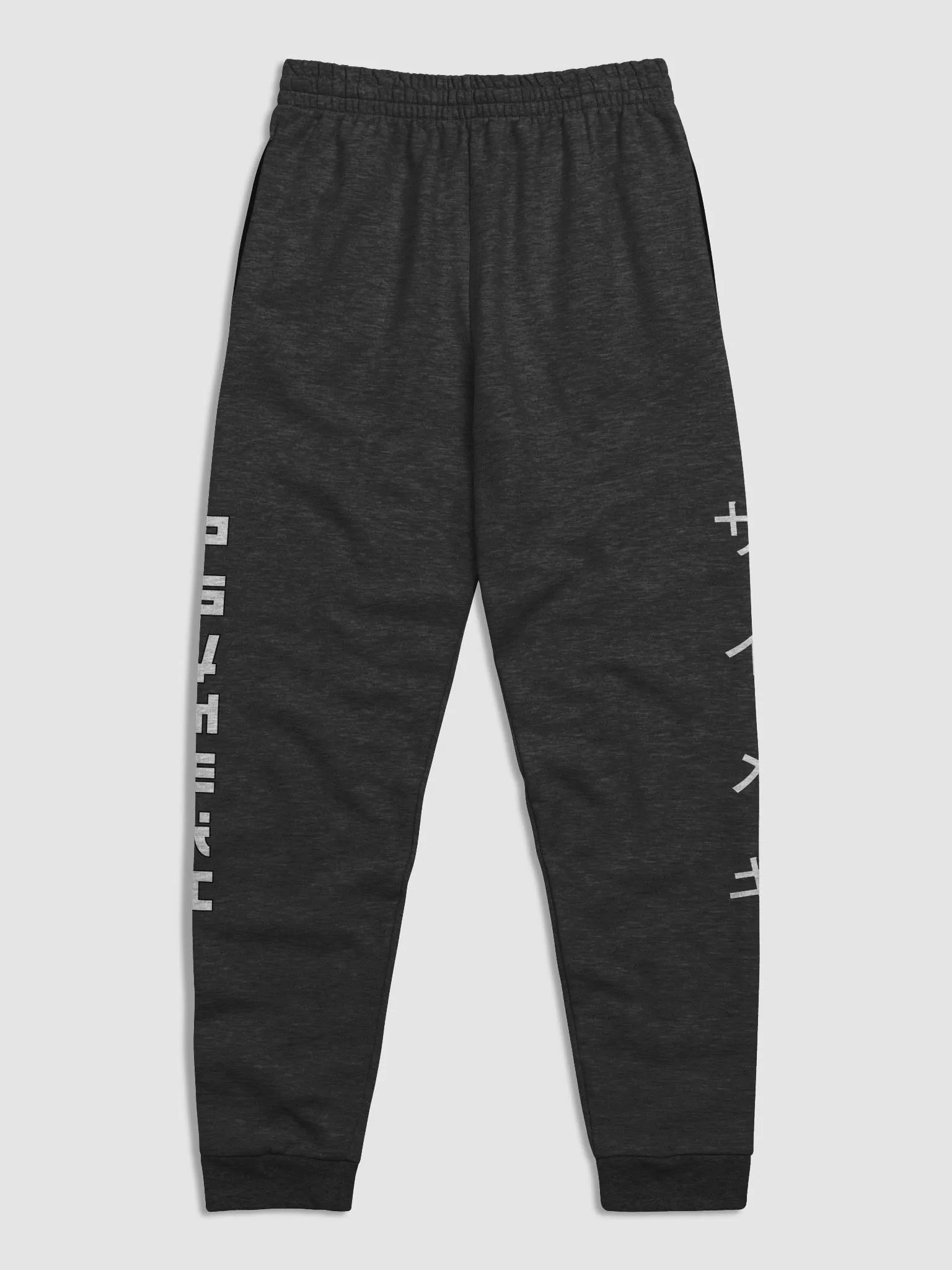 PSY-M3_K1 Joggers product image (5)