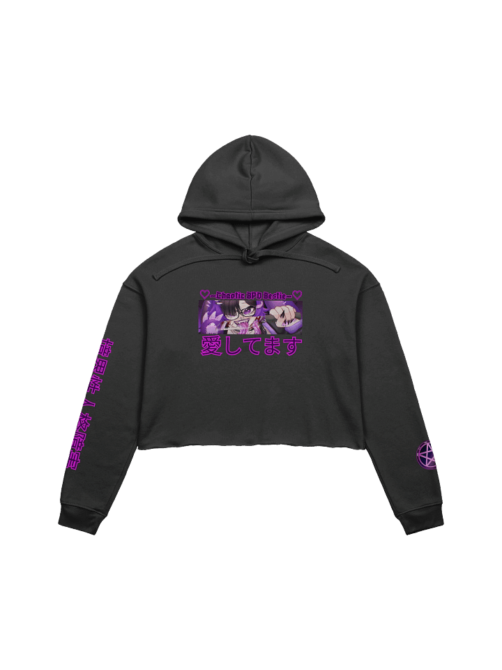 🔮Cozy Crop Hoodie - BPD Bestie Collection🐰 | 20% of profits go to BPD charity~💜 product image (1)