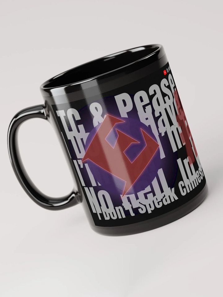 echo101 Classic Mug #1 2024 product image (1)