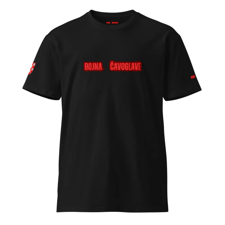 Bojna Čavoglave MPT PREMIUM T-SHIRT product image (2)