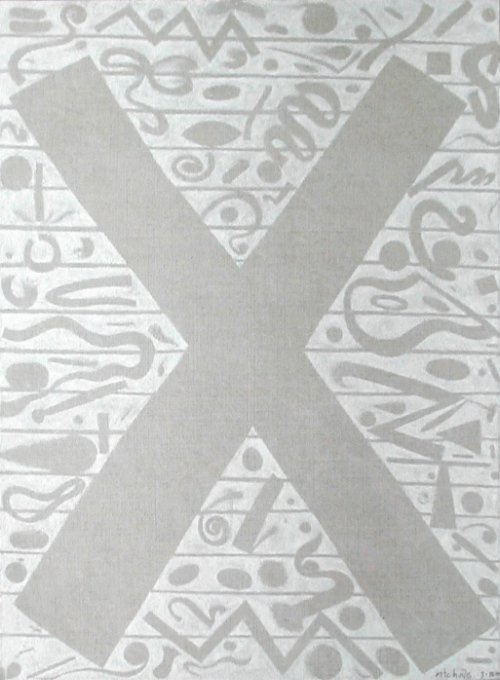 X (1995) on canvas (18" x 24") product image (1)
