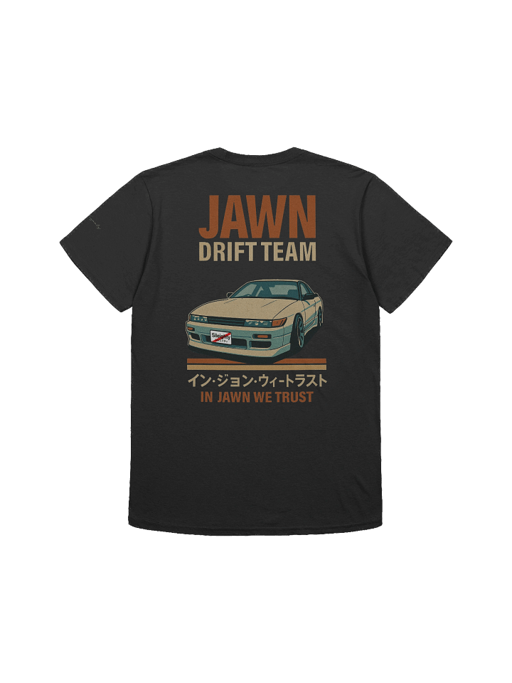 Jawn > Nissan Sileighty Gildan T-Shirt product image (2)