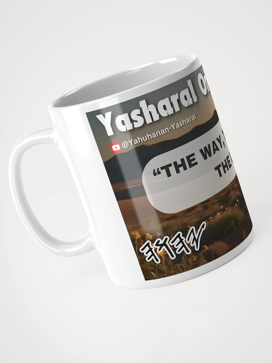 Yasharal Original Music: The Way, The Truth, The Life product image (4)