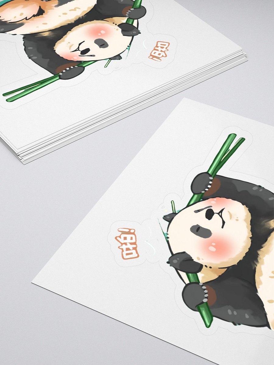 YUAI🐼Giant Panda product image (4)