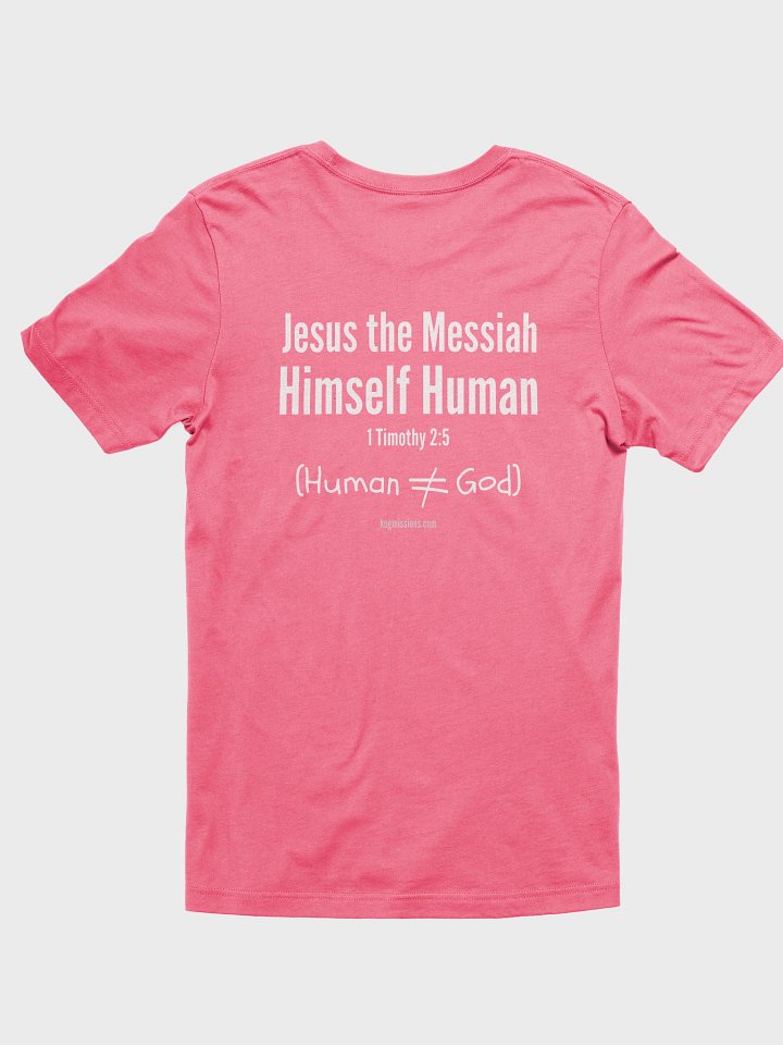 1 God 1 Messiah Lightweight T-Shirt product image (2)