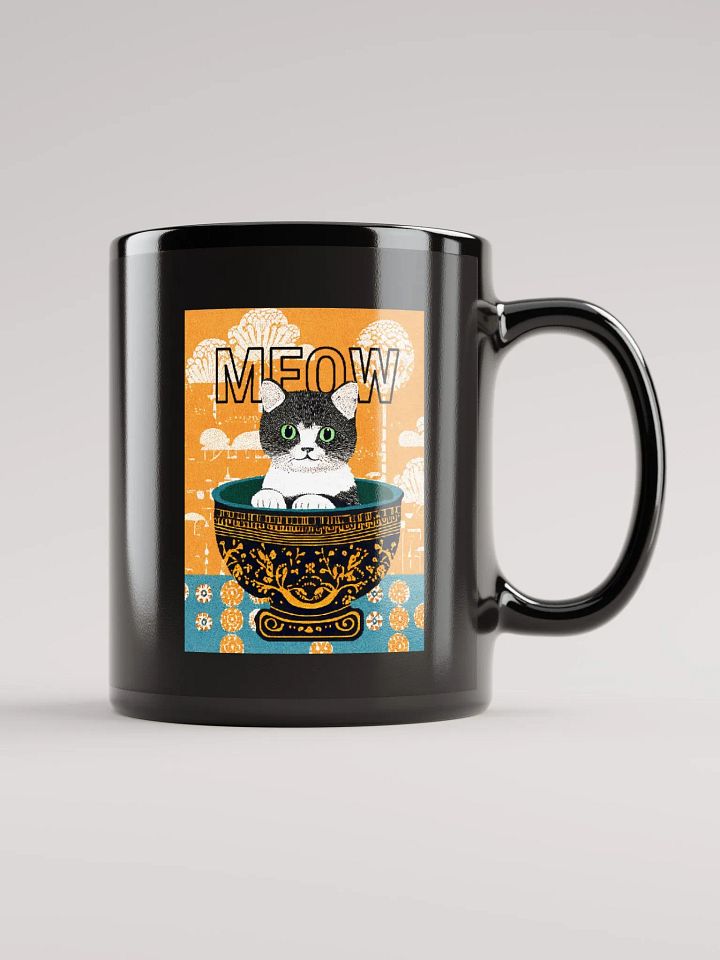 Kitten in the pots - MEOW (front & back) product image (1)