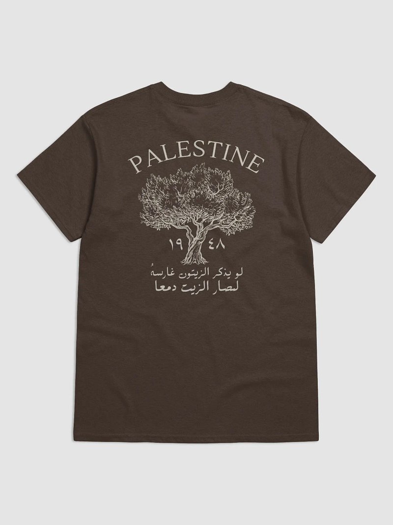 Palestine Olive Tree T-shirt Unisex
