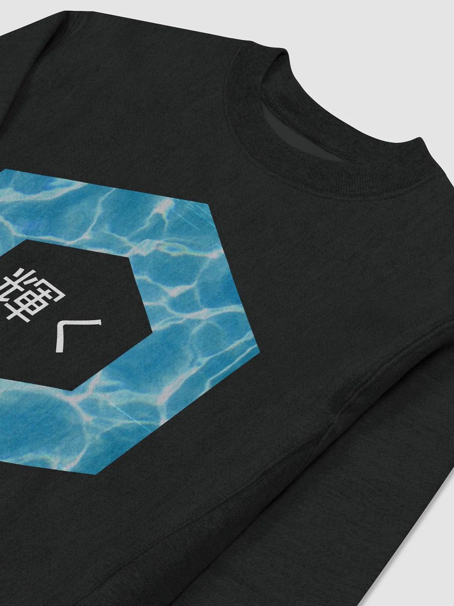 WaveShine Sweatshirt product image (3)