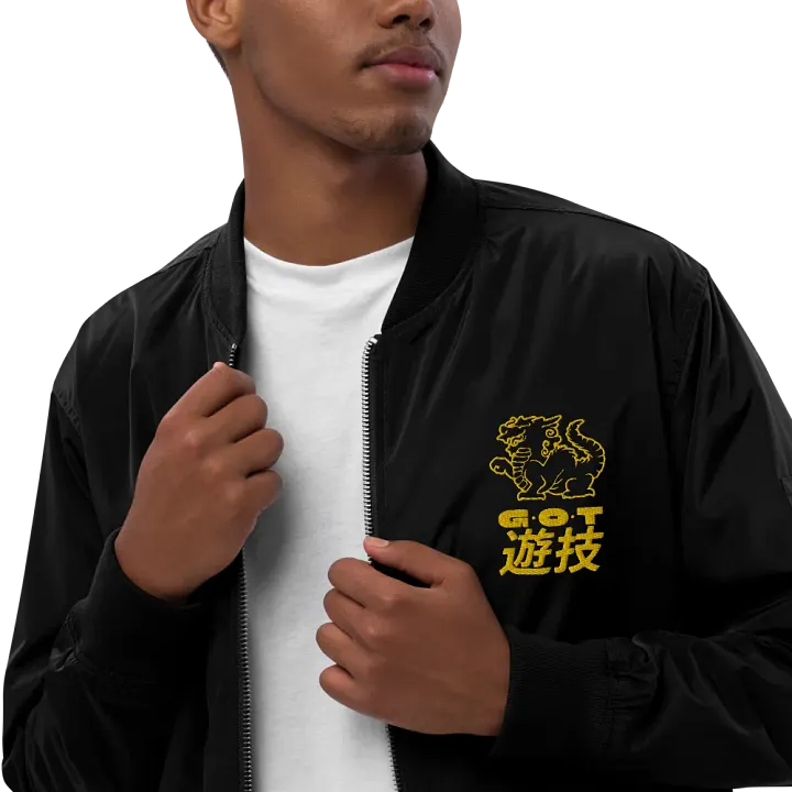 G.O.T BOMBER JACKET product image (2)
