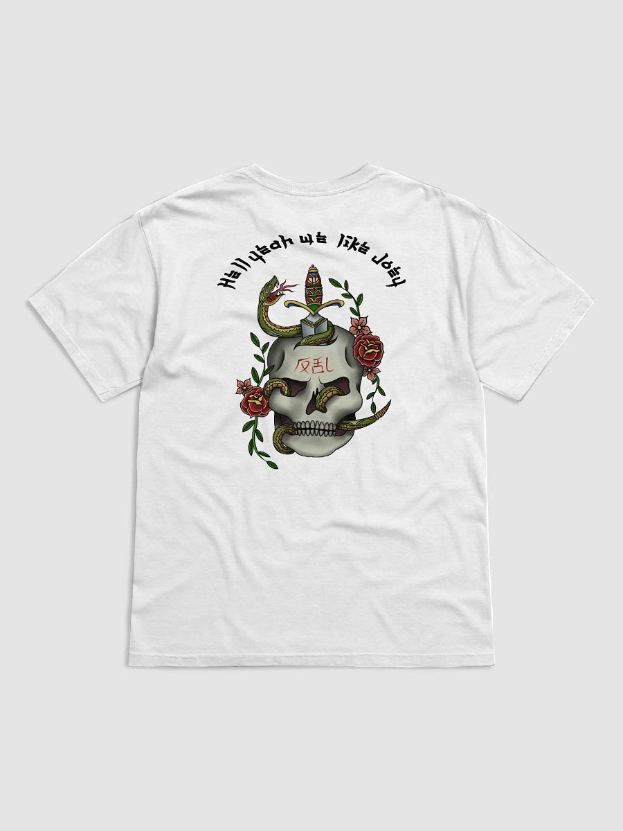 Joey Tee product image (2)