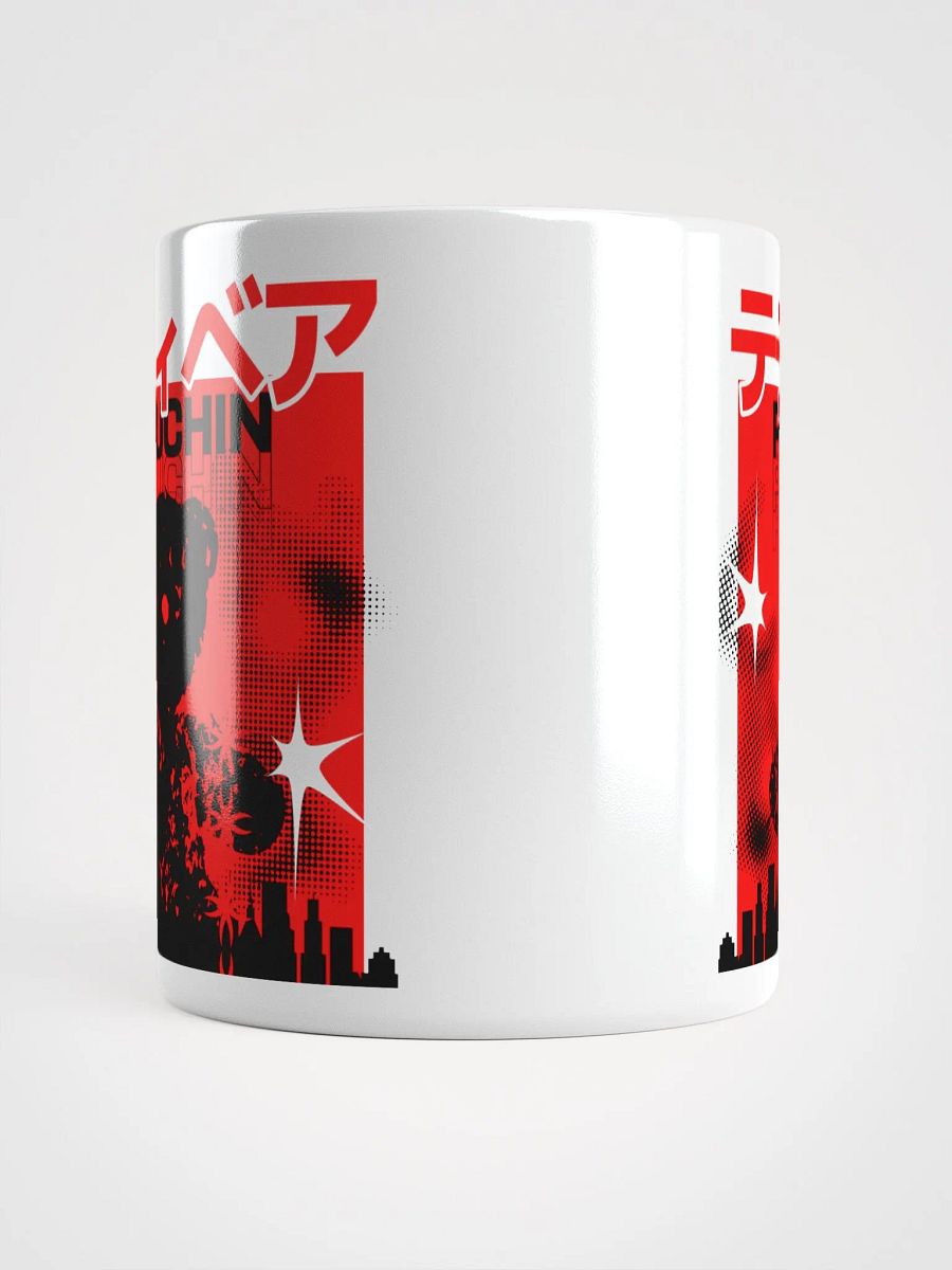 Peluchin | Taza Blanca Brillante product image (14)