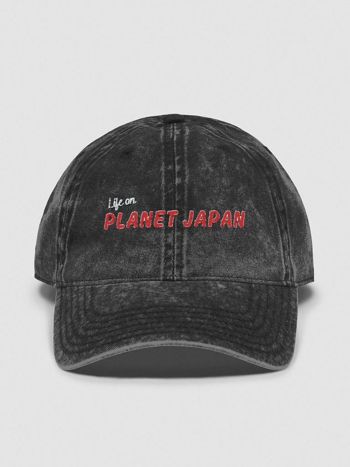 LOPJ | Logo Hat product image (1)