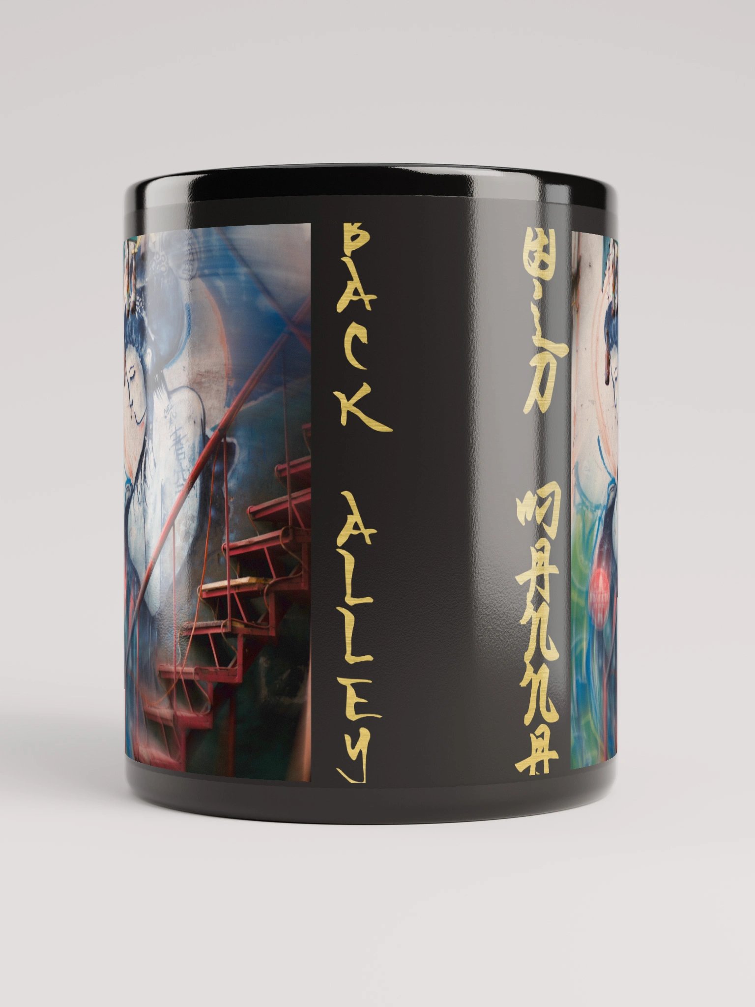 Back Alley Coffee Cup Black product image (10)