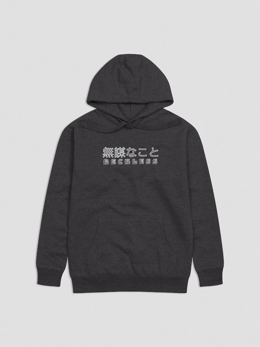 Multi-Name Hoodie product image (2)