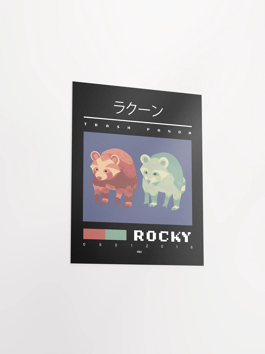 Rocky - Poster product image (5)
