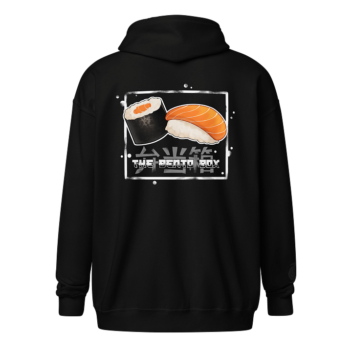 The Bento Box Official Zip Hoodie product image (1)