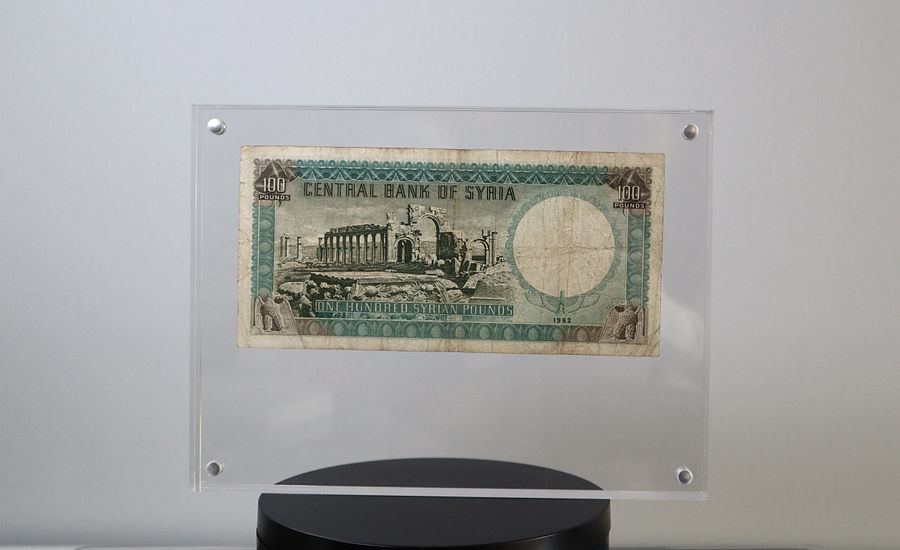 مائة ليرة سورية اصدار عام 1962 - فتاة القطن product image (3)