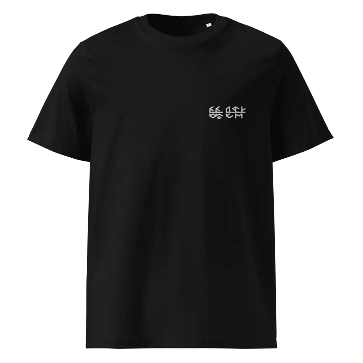 Neon Jesus - Runes Only - Embroidered Stanley/Stella Organic Cotton T-Shirt product image (1)