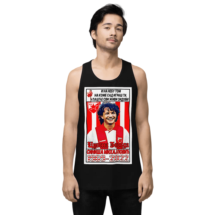 Siniša Mihajlović (FK Crvena Zvezda) #5 Cotton Heritage Men's Premium Tank Top product image (1)