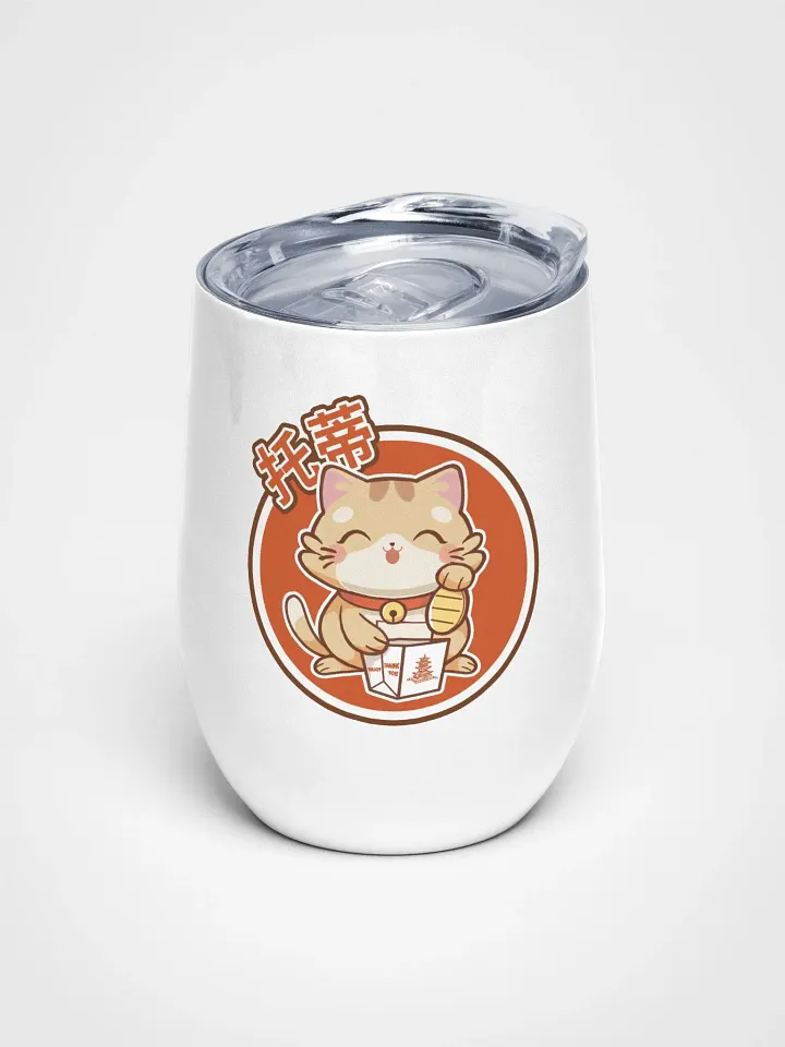 Toti Lucky Cat Wine Mug product image (1)