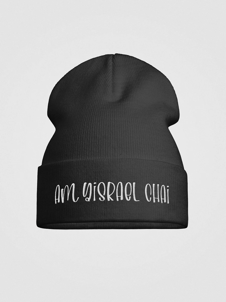 Am Yisrael Chai Beanie product image (2)