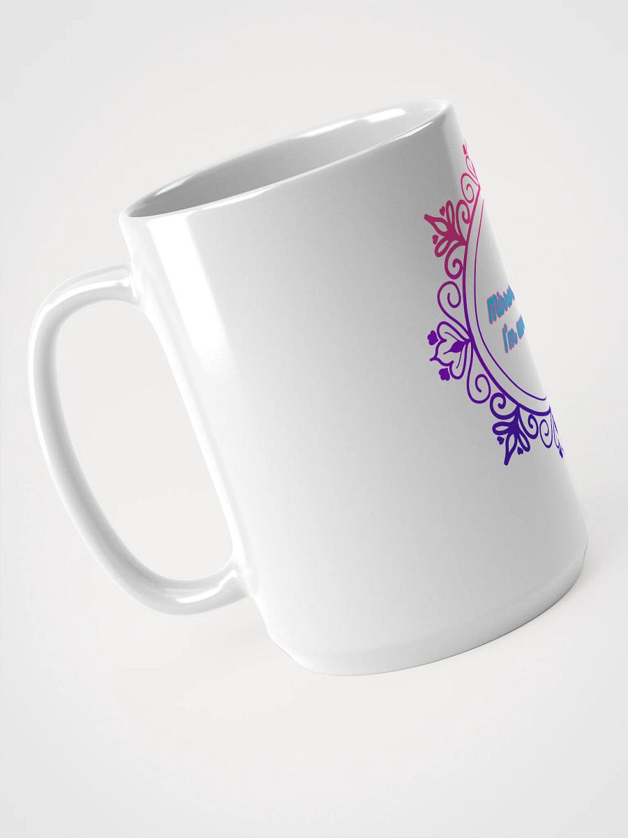 Mirror Mirror 15 oz. Ceramic Mug product image (5)
