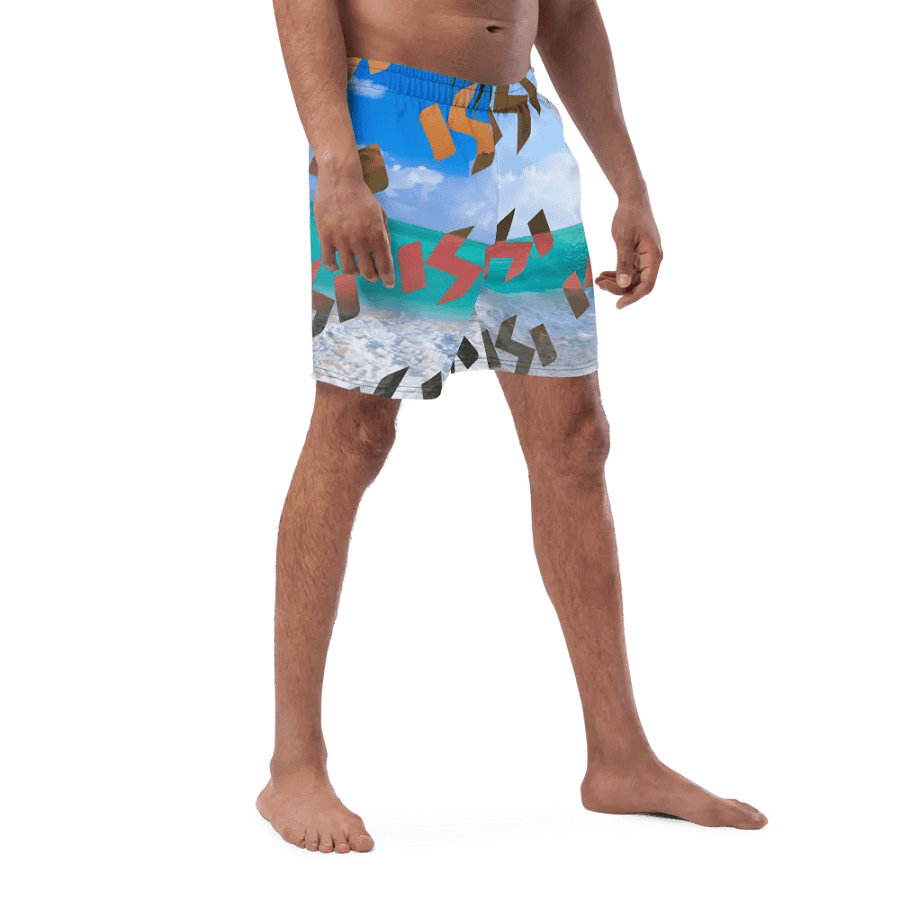 KSI Swimming shorts product image (8)