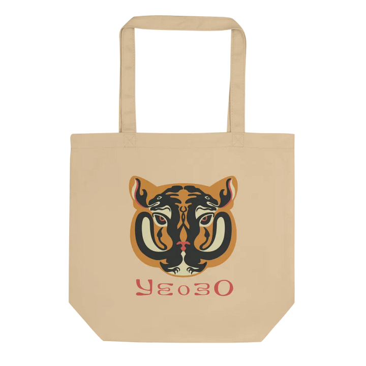 Tiger Yeobo Tote Bag product image (1)