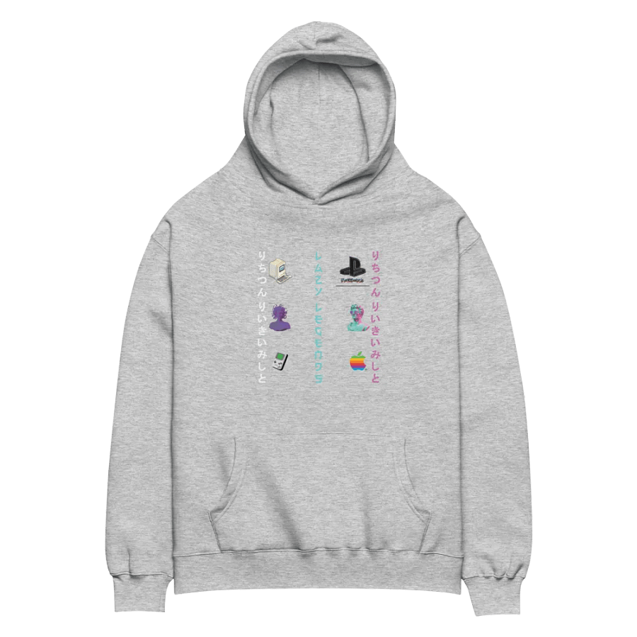 Retro Gamer Oversized Hoodie product image (6)