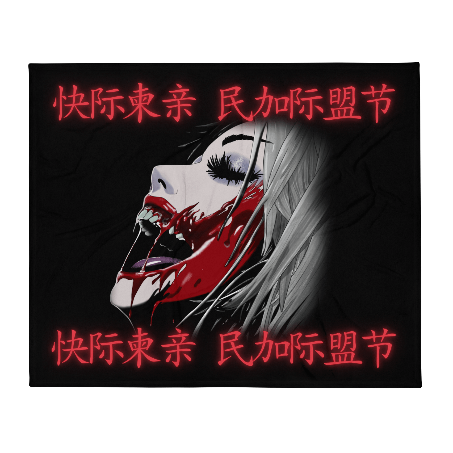 ALTER EGO I product image (2)