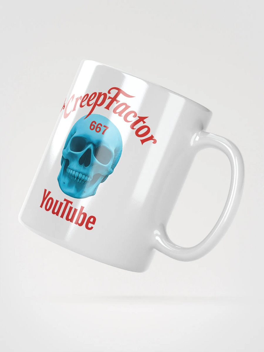 Cup product image (4)