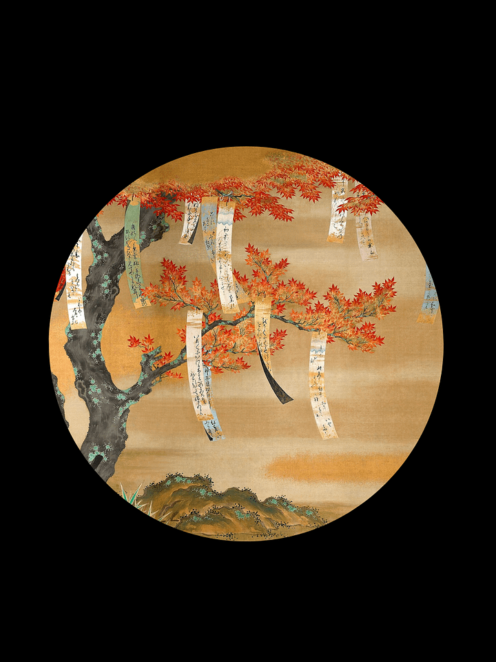 Autumn Breeze. Hardcover JournalBook® product image (1)