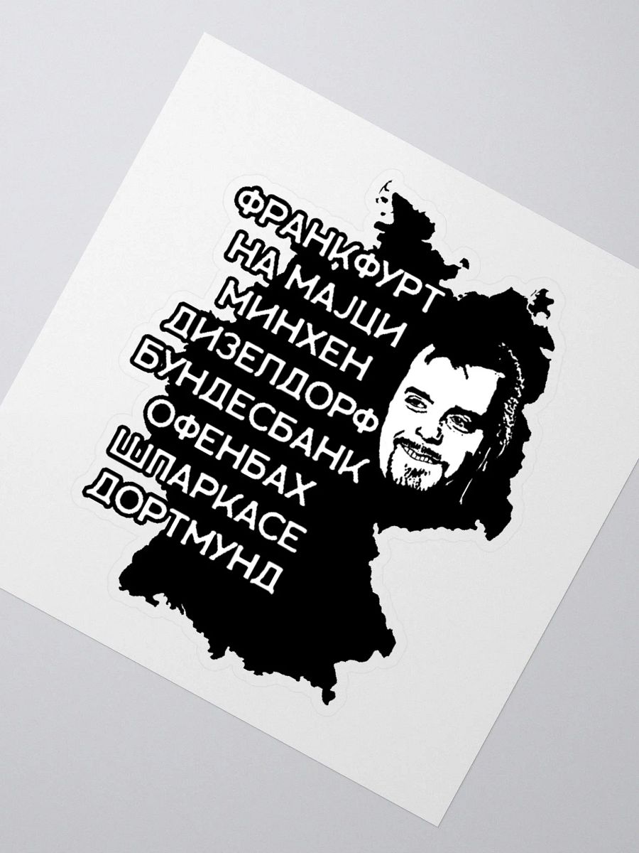 Biber Rane Kiss Cut Stickers by Allcolor product image (2)