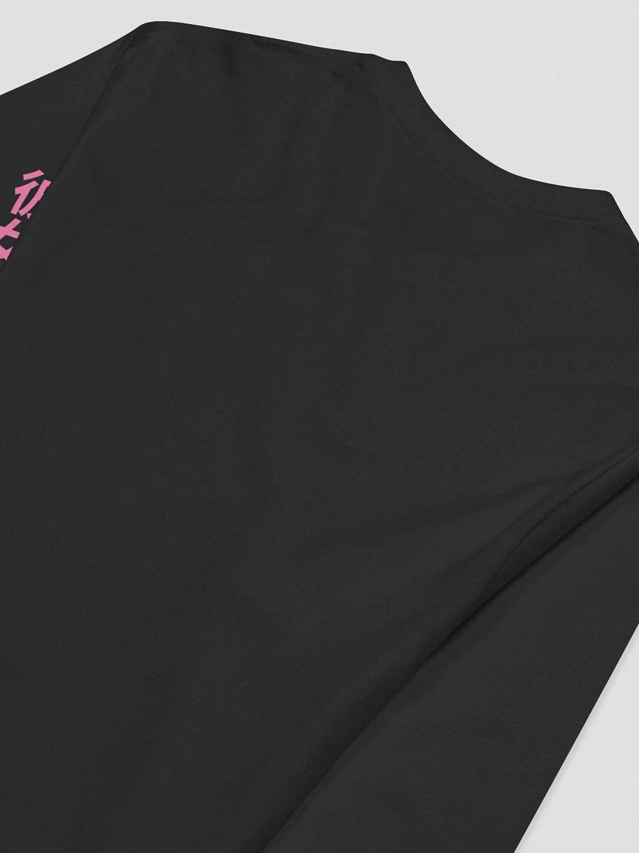 Champion x Anime Shades Long Sleeve (Pink) product image (7)