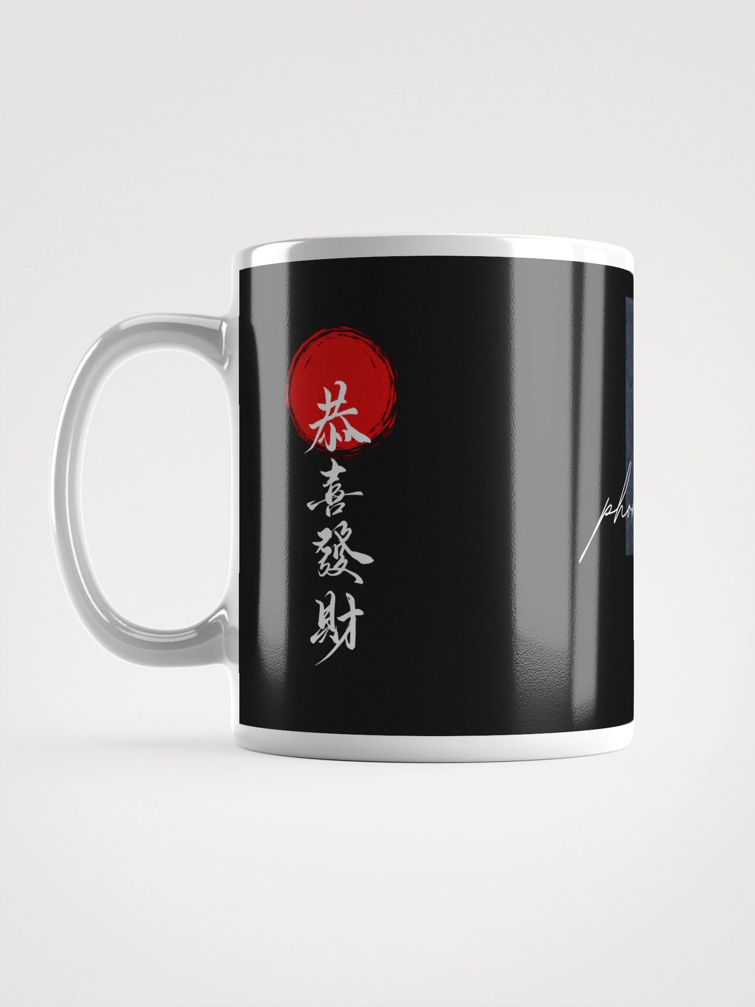 White Glossy Mug product image (6)