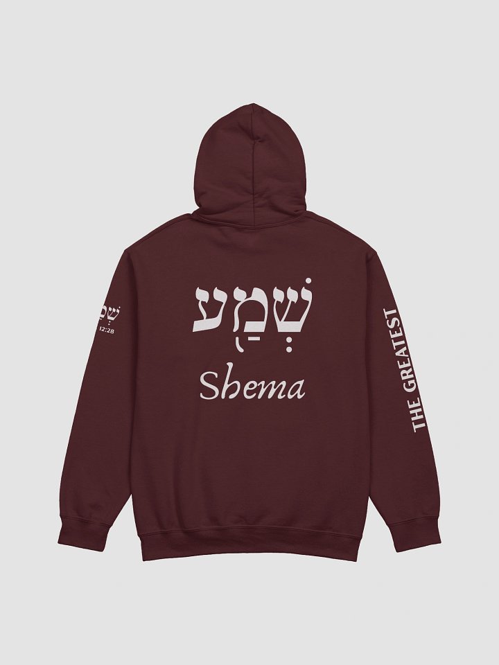 Shema Gilden Classic Hoodie product image (2)