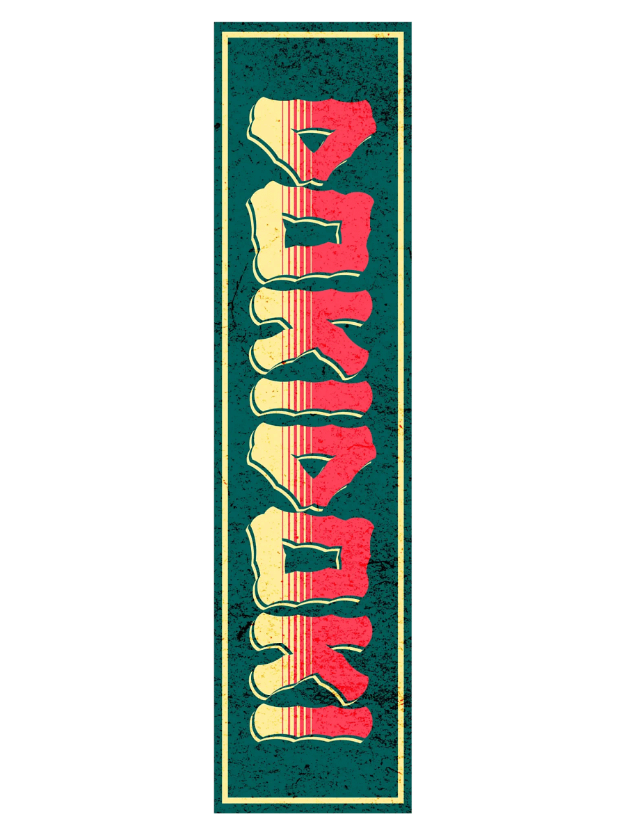 DOKI DOKI product image (3)