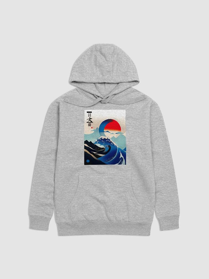 Geometric abstract art in Japanese style product image (1)
