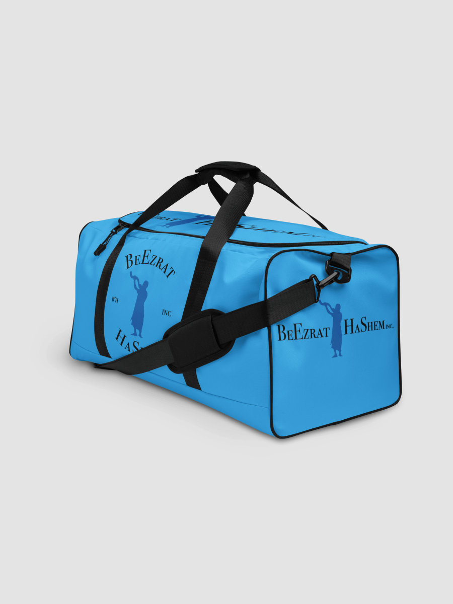 All-Purpose BH Blue Duffle Bag product image (5)