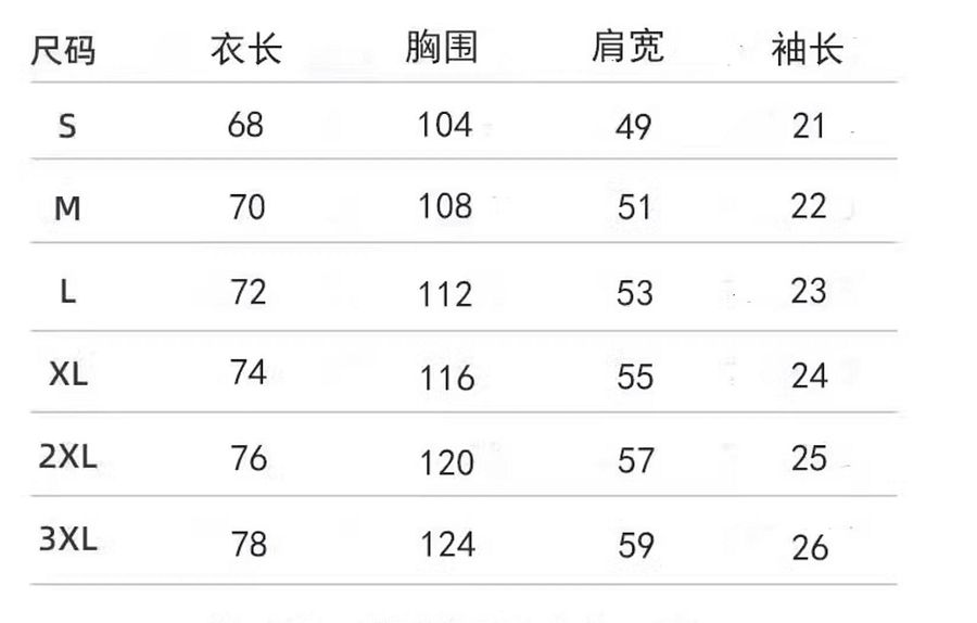 “建國之旅”系列-限量款T恤-黑色(運輸地區僅限美國) product image (3)