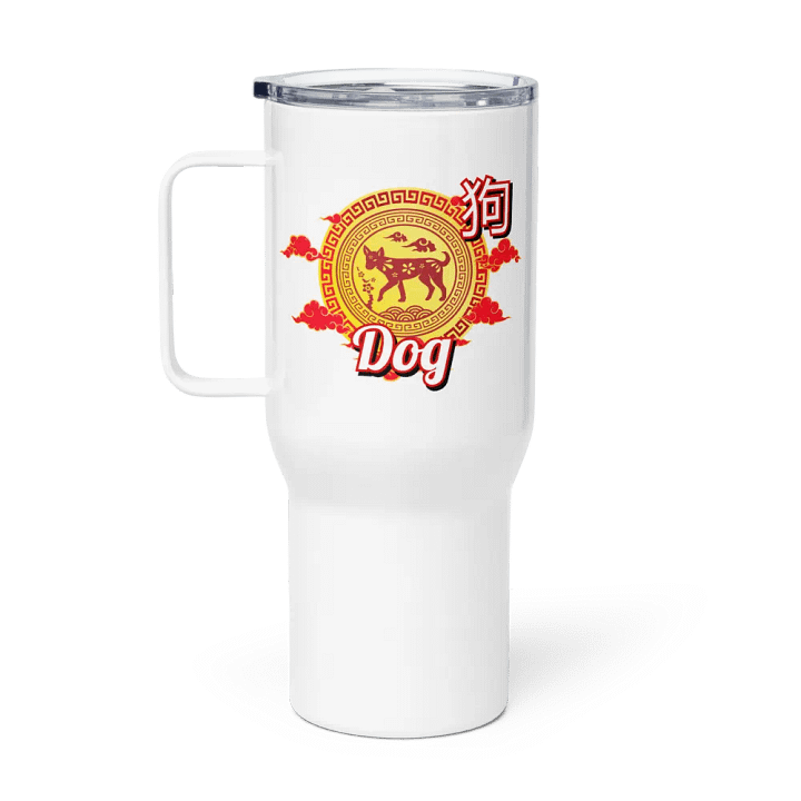 Dog Chinese Zodiac - Travel Mug w/ Handle product image (1)