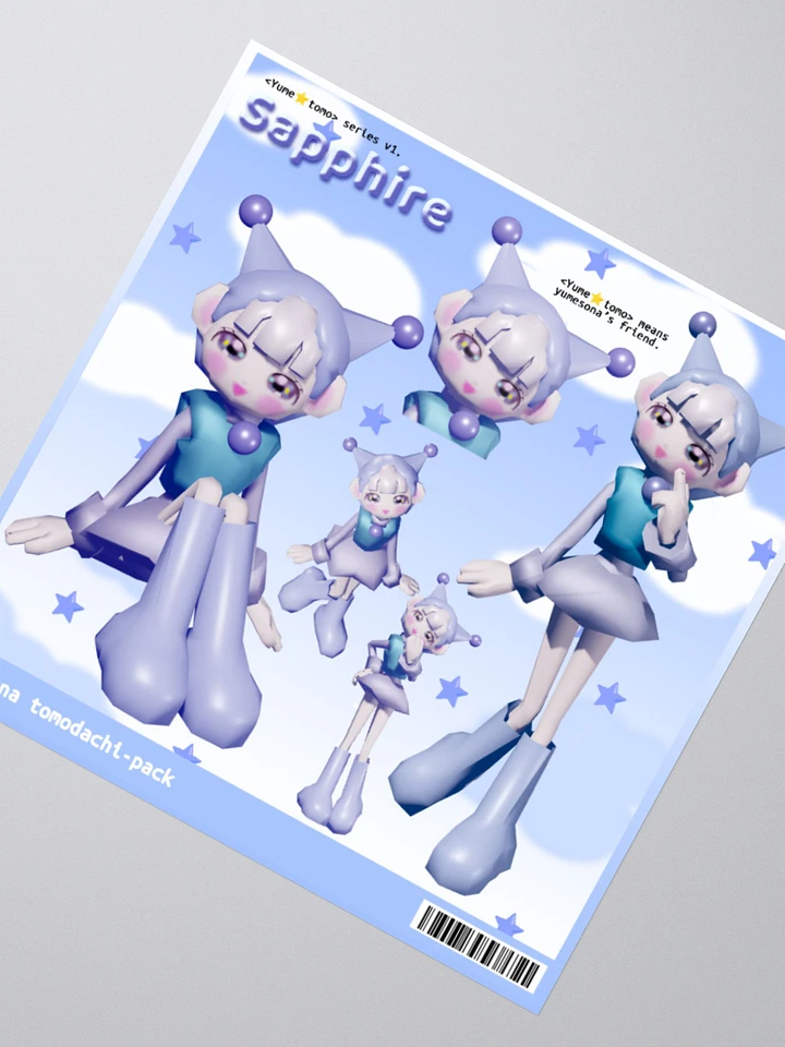 Sapphire sticker product image (2)