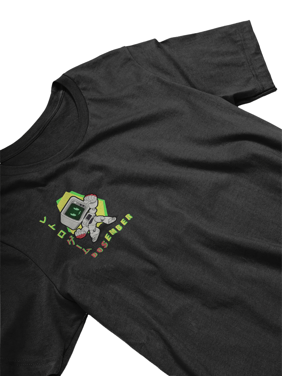 DOSEMBER 2024 CGA (green-yello-red) [Pocket Image] product image (1)