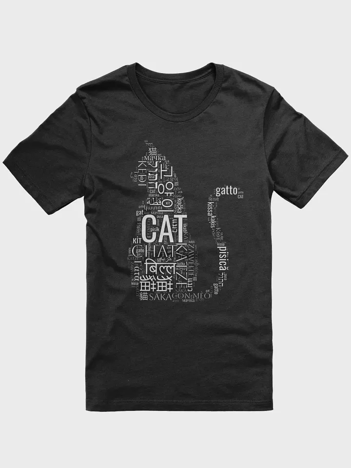 Cat Word Silhouette T-Shirt In Over 50 Languages! product image (1)