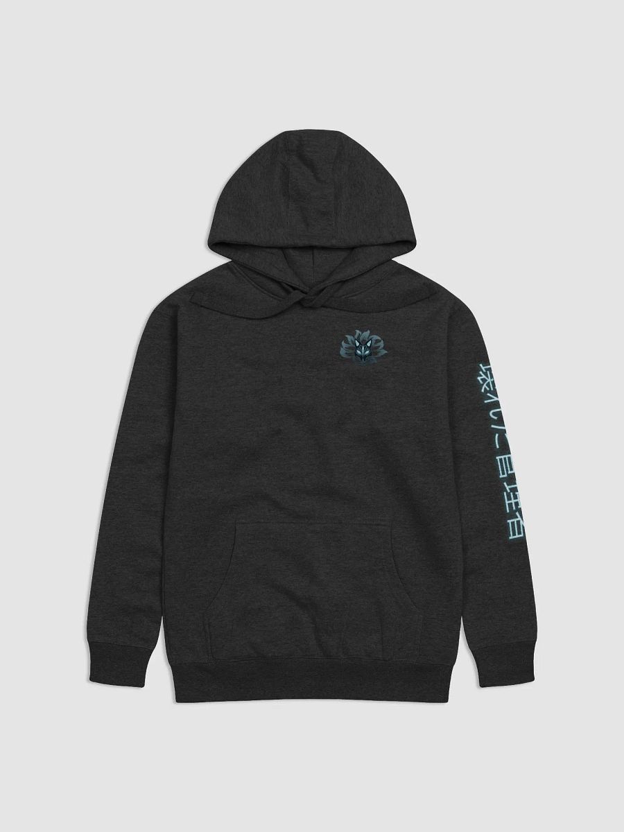 Pull Over Kitsune Hoody product image (2)