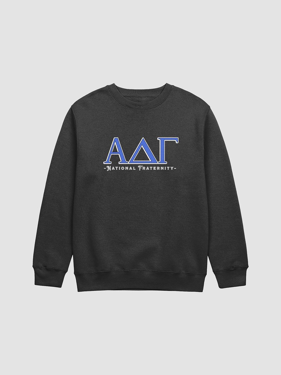 ADG National Blue - Sweatshirt product image (1)
