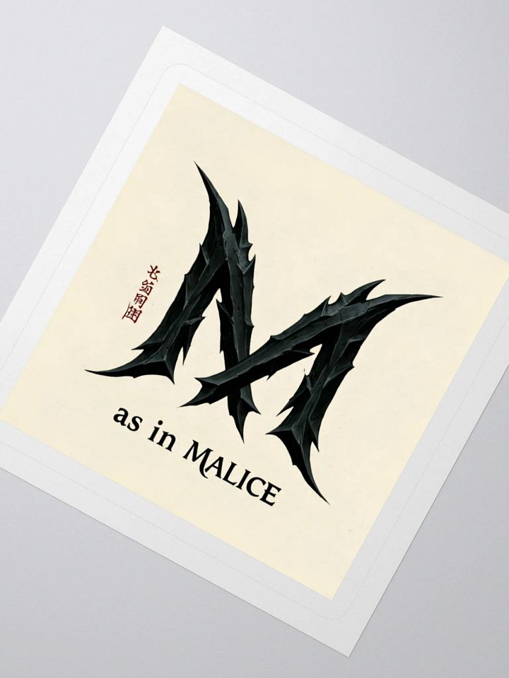 M as in malice sticker. product image (5)